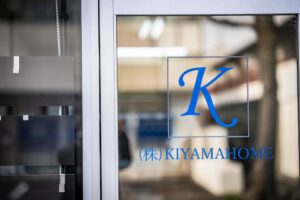 外壁塗装　よくあるQ＆A