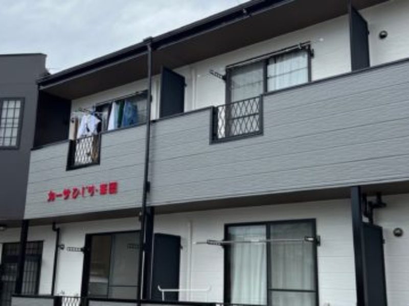 【完成報告】アパート・マンション工事の施工事例